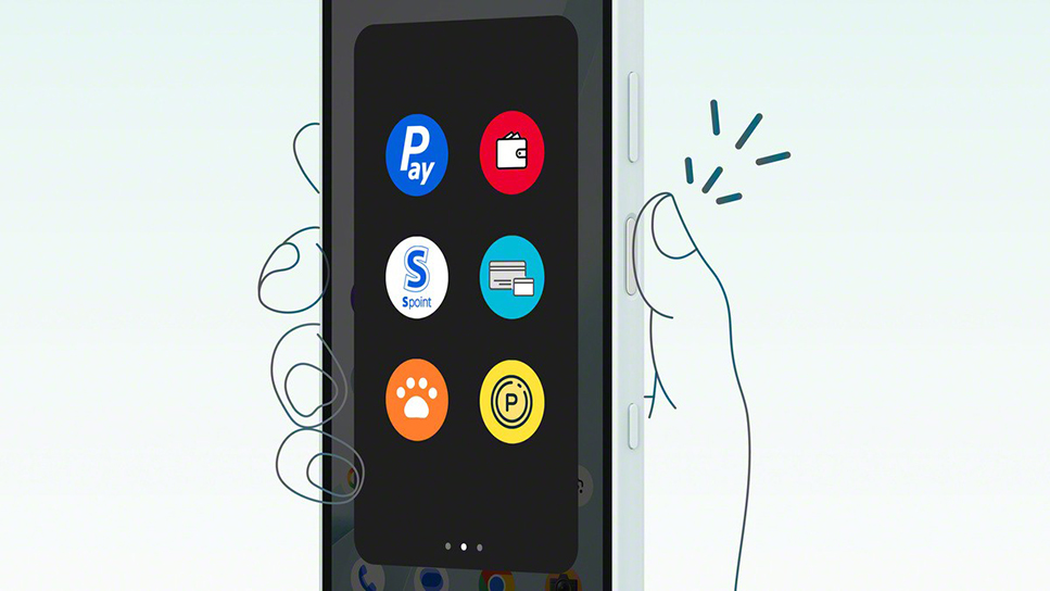 電源ボタン2度押しで決済・ポイントアプリを呼び出すPoint & Payメニューの操作イメージ