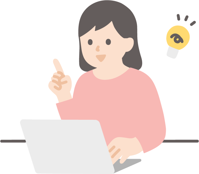パソコンで解決策を見つけて安心する様子のイラスト
