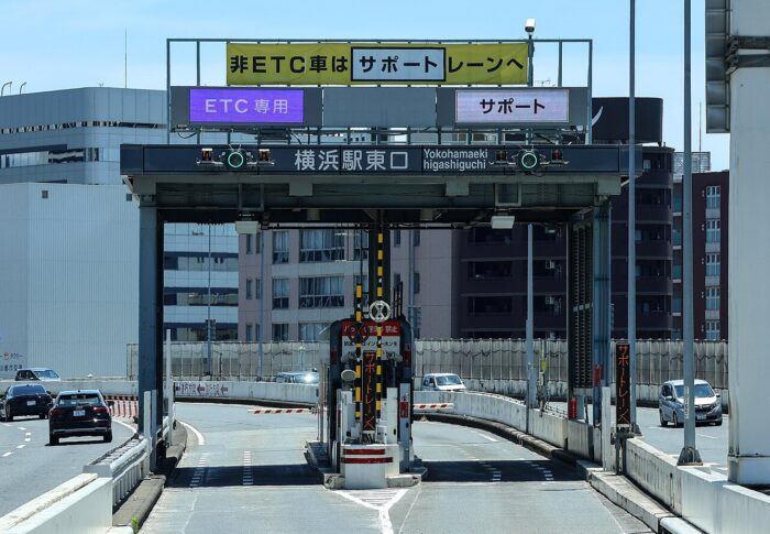 首都高速 料金改定はいつから？【2026年10月1日施行】普通車上限2,130円・距離別にいくら値上がりするか試算