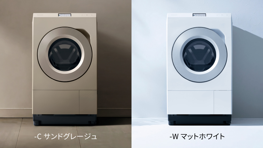 パナソニック NA-LX129Fのカラーバリエーション(マットホワイト/サンドグレージュ)(出典: パナソニック公式サイト)