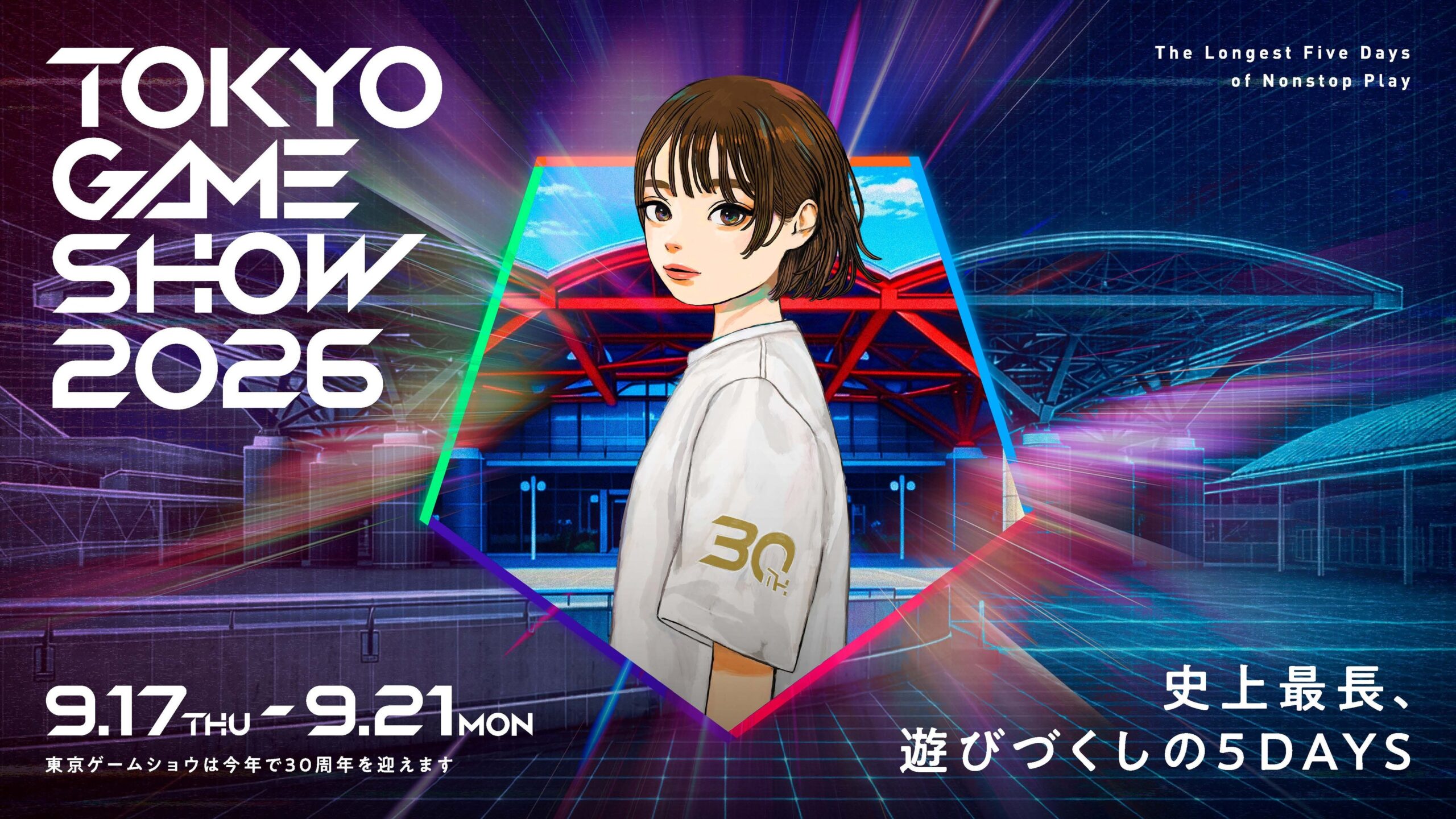 東京ゲームショウ2026 公式キービジュアル「史上最長、遊びづくしの5DAYS」