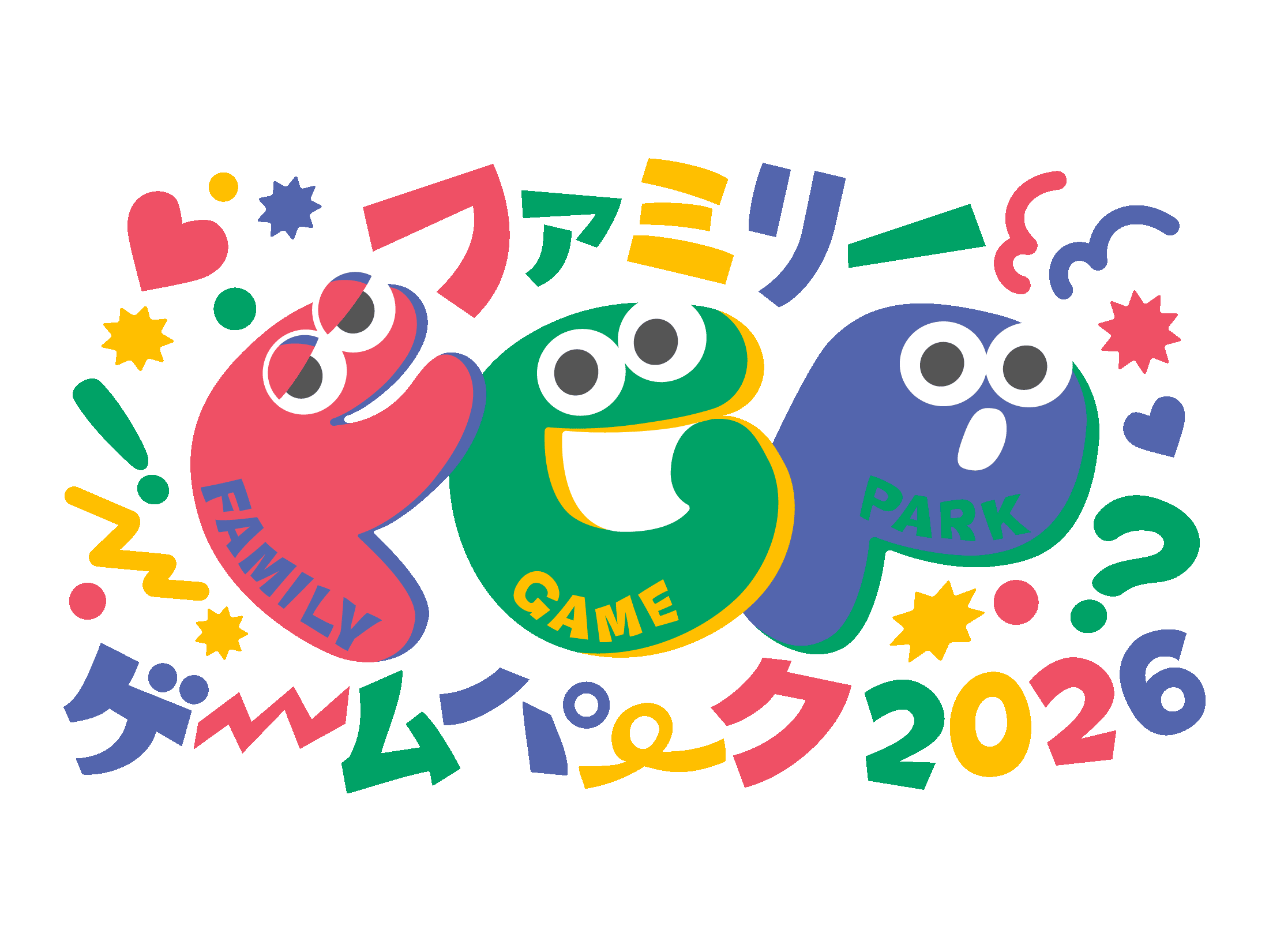 ファミリーゲームパーク2026の紹介グラフィック