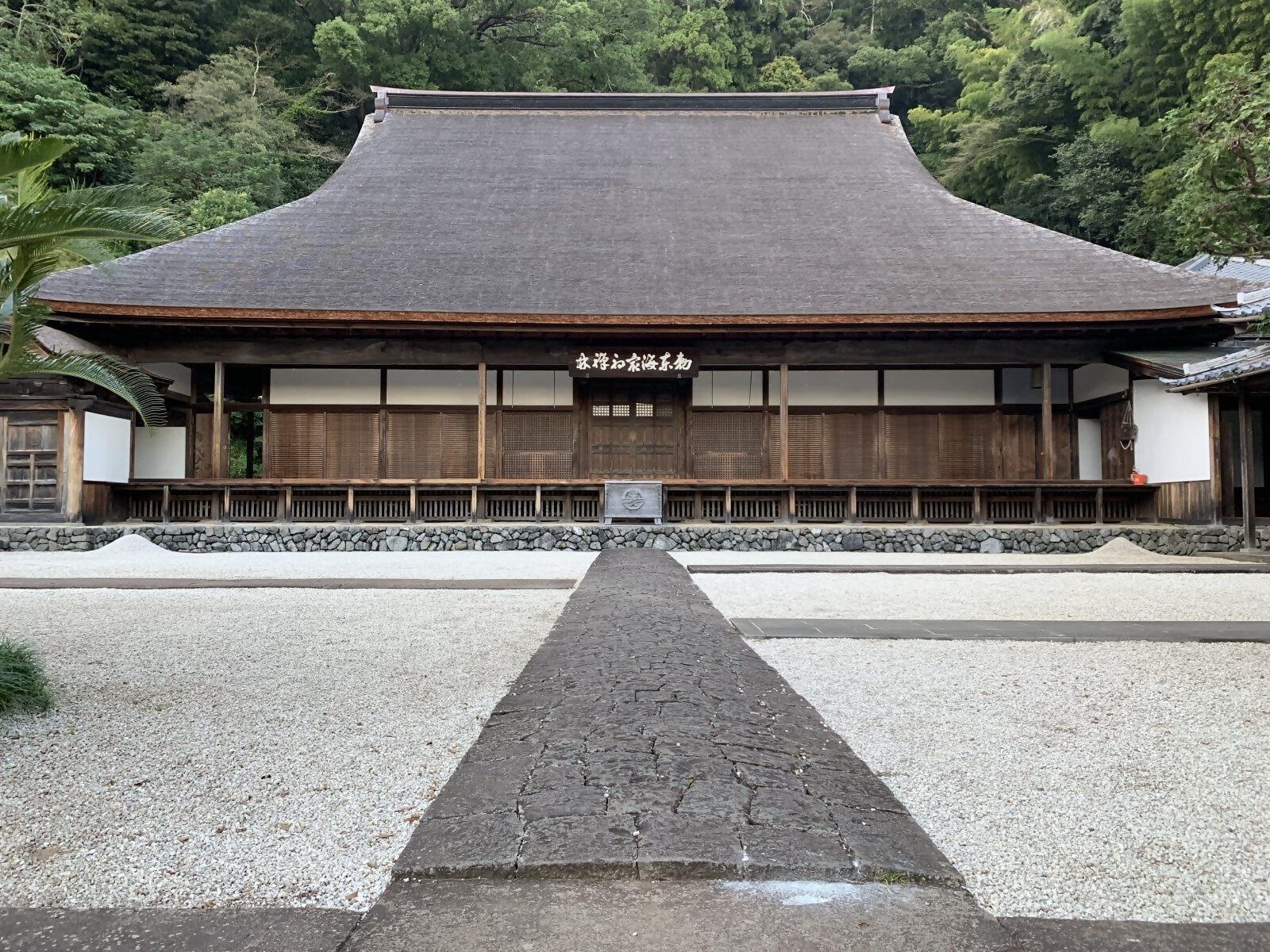 臨済寺本堂（国指定重要文化財）