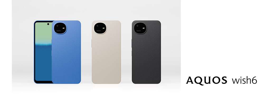AQUOS wish6の製品写真(シャープ公式ニュースリリース掲載)