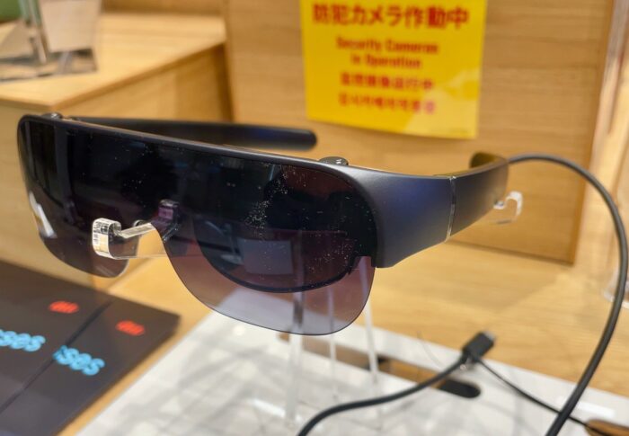 povo2.0は9月15日1時30分からメンテナンス｜eSIM転送・解約・海外ローミング設定が停止