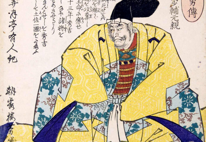 長宗我部元親はなぜ「姫若子」から「鬼若子」と呼ばれた？初陣で評価が一変した理由