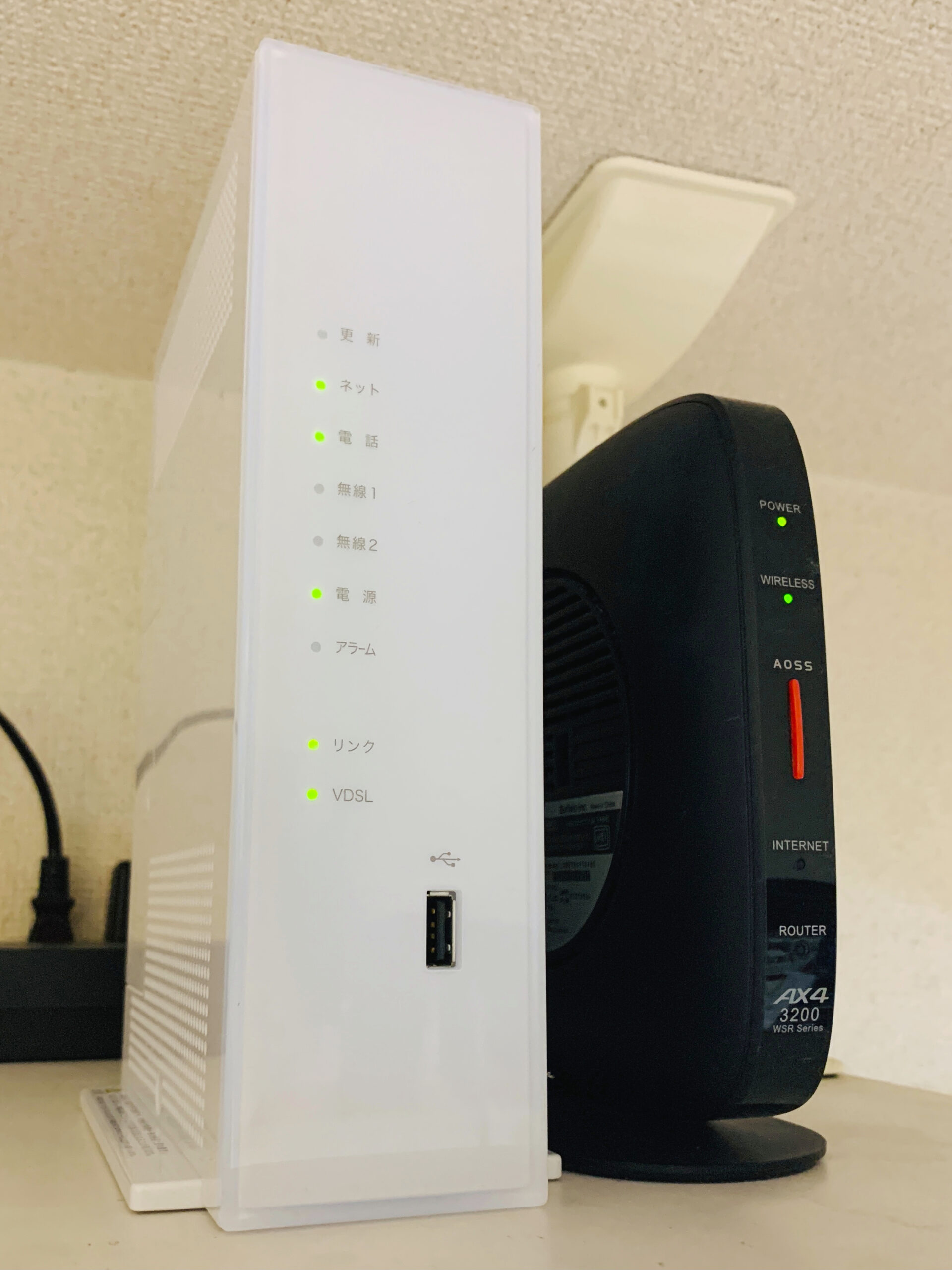 家庭用のホームゲートウェイ・Wi-Fiルーターのイメージ(出典: Project Kei, CC BY-SA 4.0, via Wikimedia Commons)
