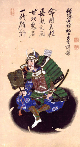 森長可の肖像（常照寺蔵）