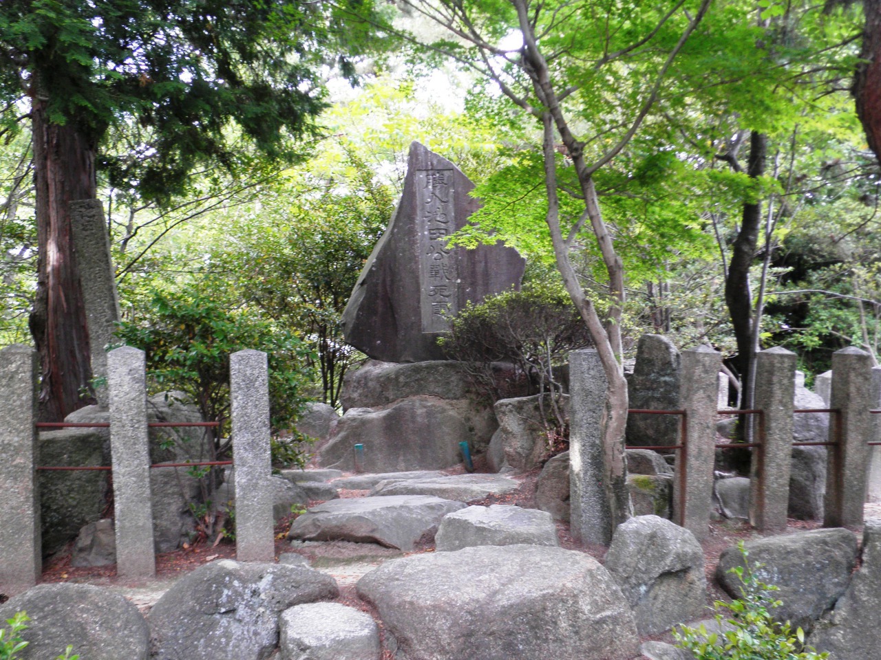 勝入塚(愛知県長久手市)