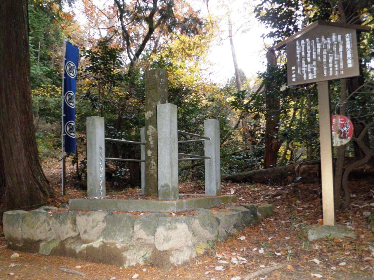 関ヶ原の戦いにおける大谷吉継の陣跡（岐阜県関ケ原町）