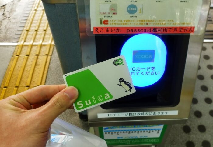 【解決済み】モバイルSuicaにチャージできない原因と対処法｜エラーコード2530・2320・上限超過・3Dセキュアの直し方