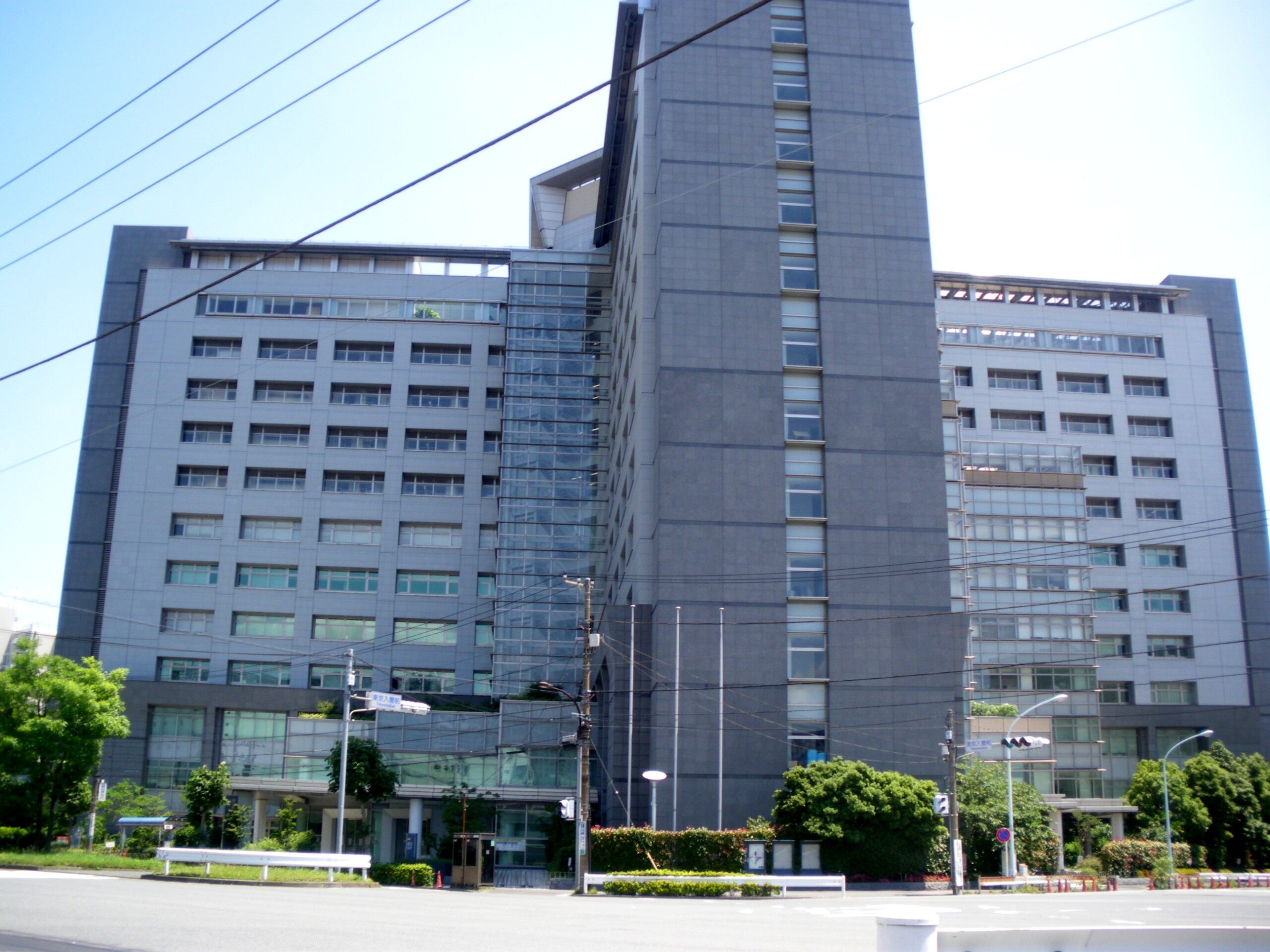 東京出入国在留管理局の庁舎(東京都港区港南)