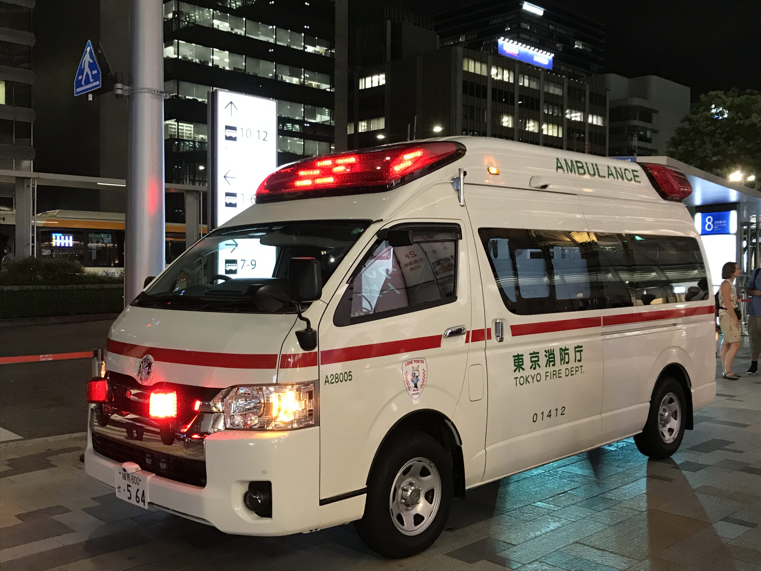 東京消防庁の救急車