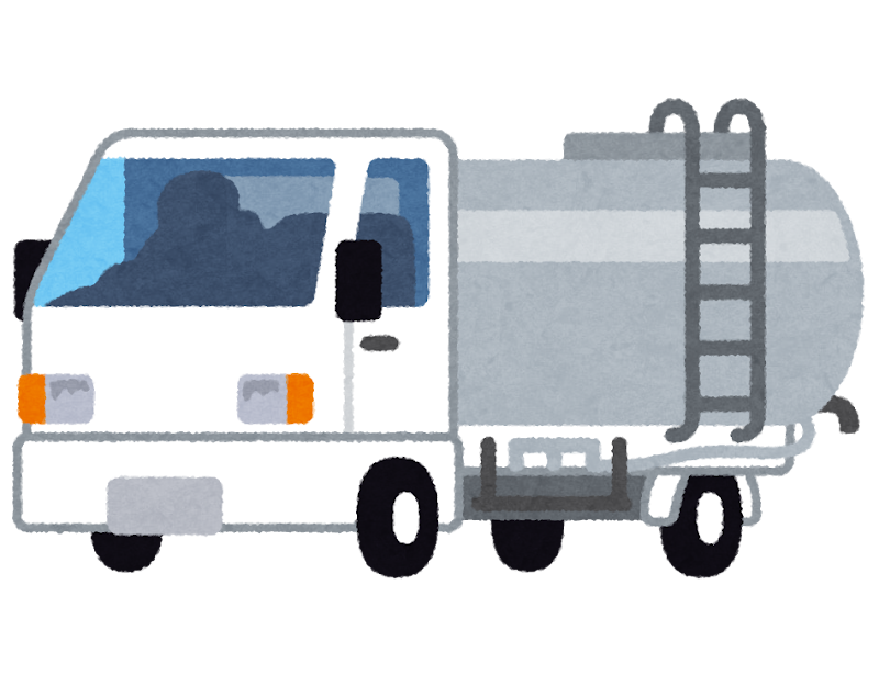 給水車のイラスト