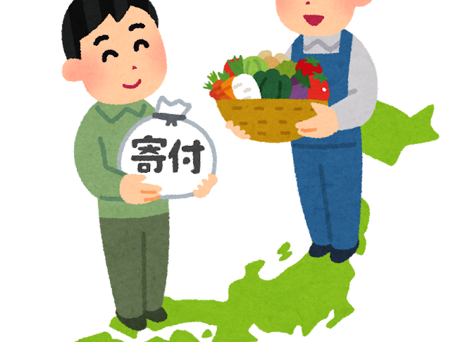 【実質2,000円】ふるさと納税のやり方｜控除上限額の目安からワンストップ特例・確定申告の使い分けまで