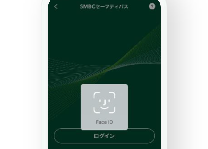 三井住友銀行アプリ「アプリのサービスが一時的に停止しています」の直し方｜Wi-Fi・混雑・セーフティパスを確認