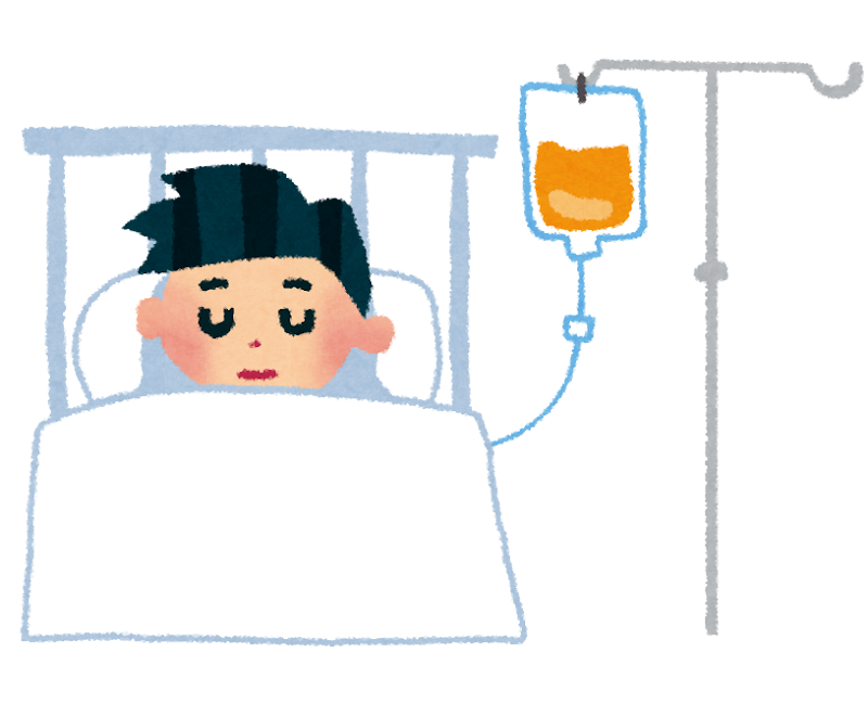 入院のイラスト