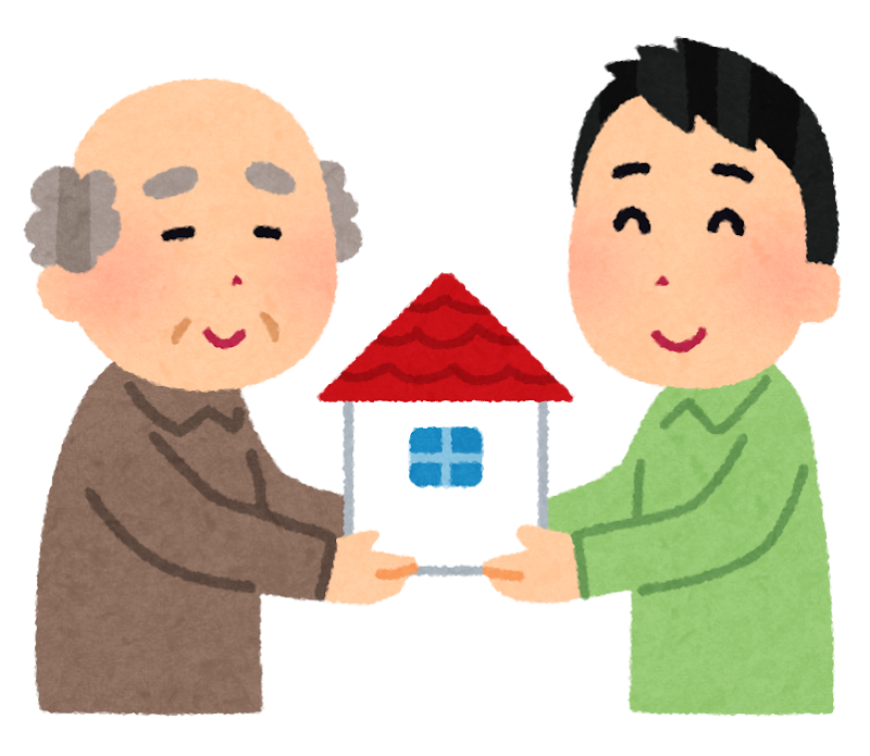 相続（遺産相続）のイラスト
