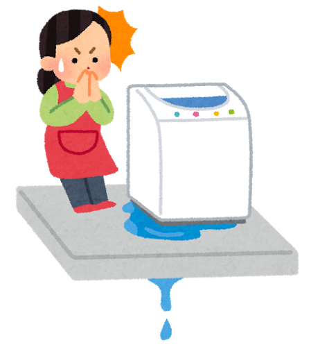 洗濯機からの水漏れが階下に及んでいるイラスト