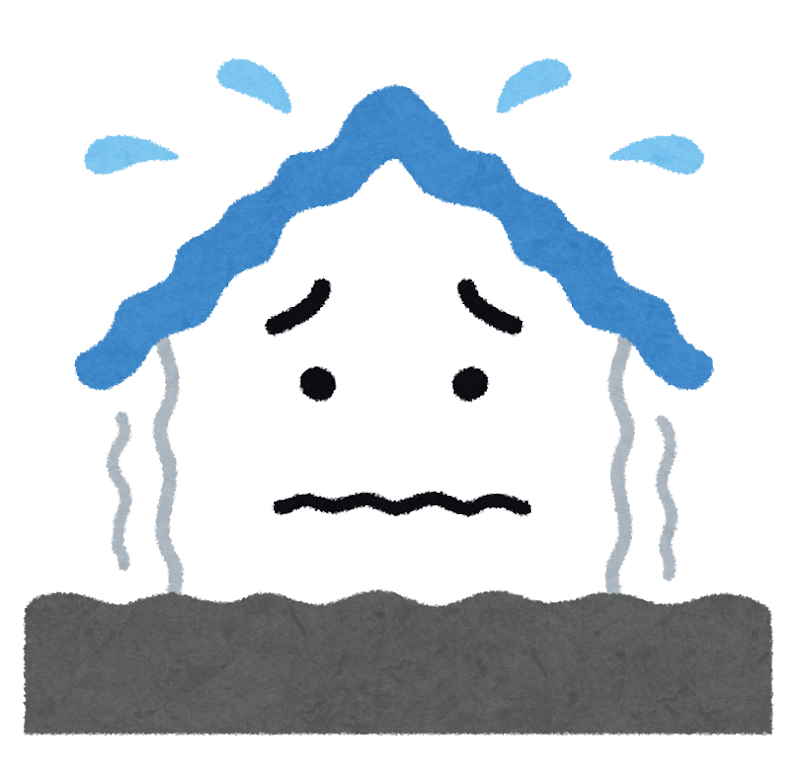 耐震性の低い家のイラスト（出典: いらすとや）