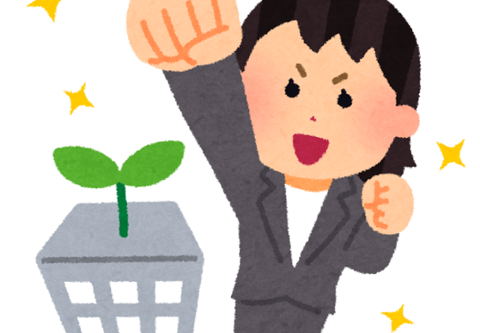 開業届の出し方｜必要なもの・提出方法3つ（窓口・郵送・e-Tax）と注意点