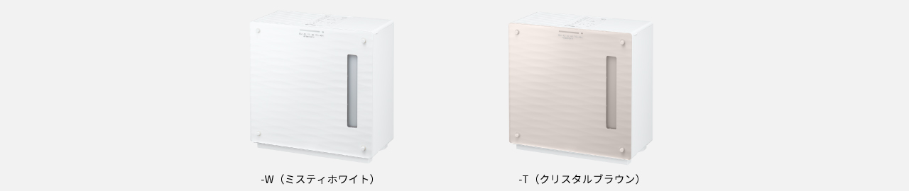 パナソニック FE-KX05D本体(ミスティホワイトとクリスタルブラウン)