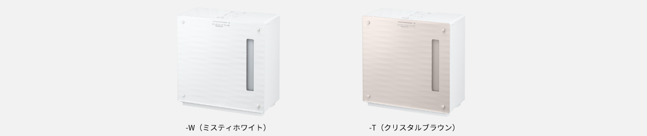パナソニック FE-KX07D本体(ミスティホワイトとクリスタルブラウン)