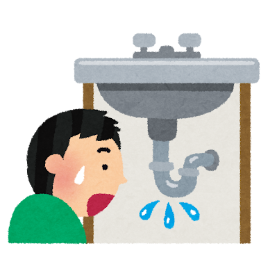 洗面台下の排水管から水漏れしているイラスト