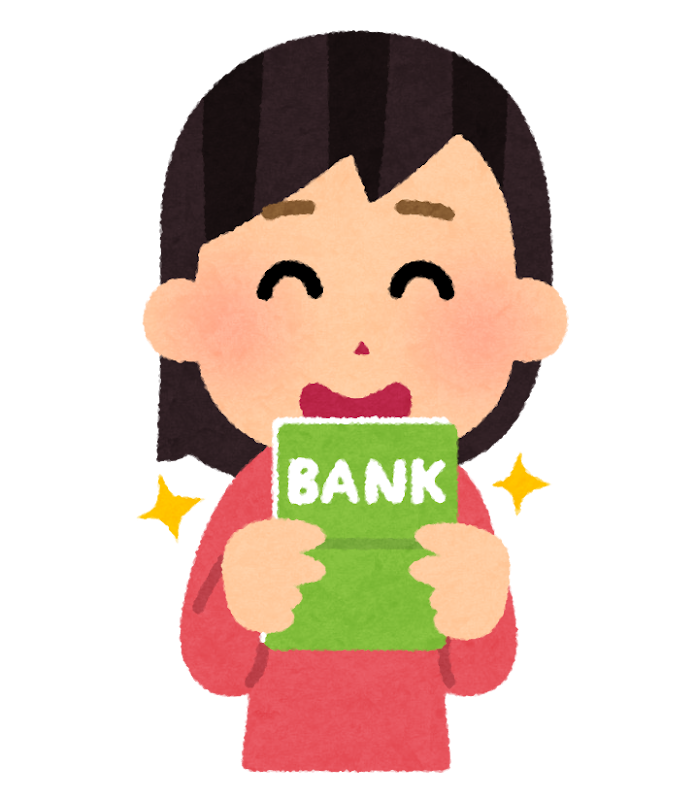 通帳を見て喜ぶ人のイラスト