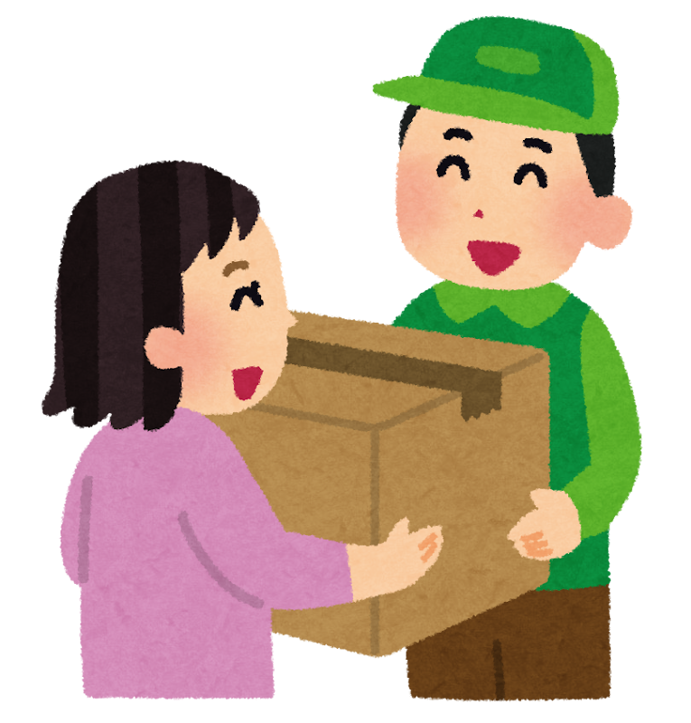 配達員が返礼品の荷物を届けているイラスト