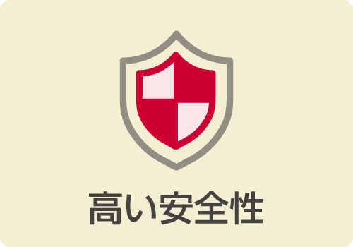 パスキー認証の仕組みとメリット