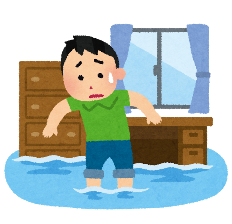床上浸水のイラスト