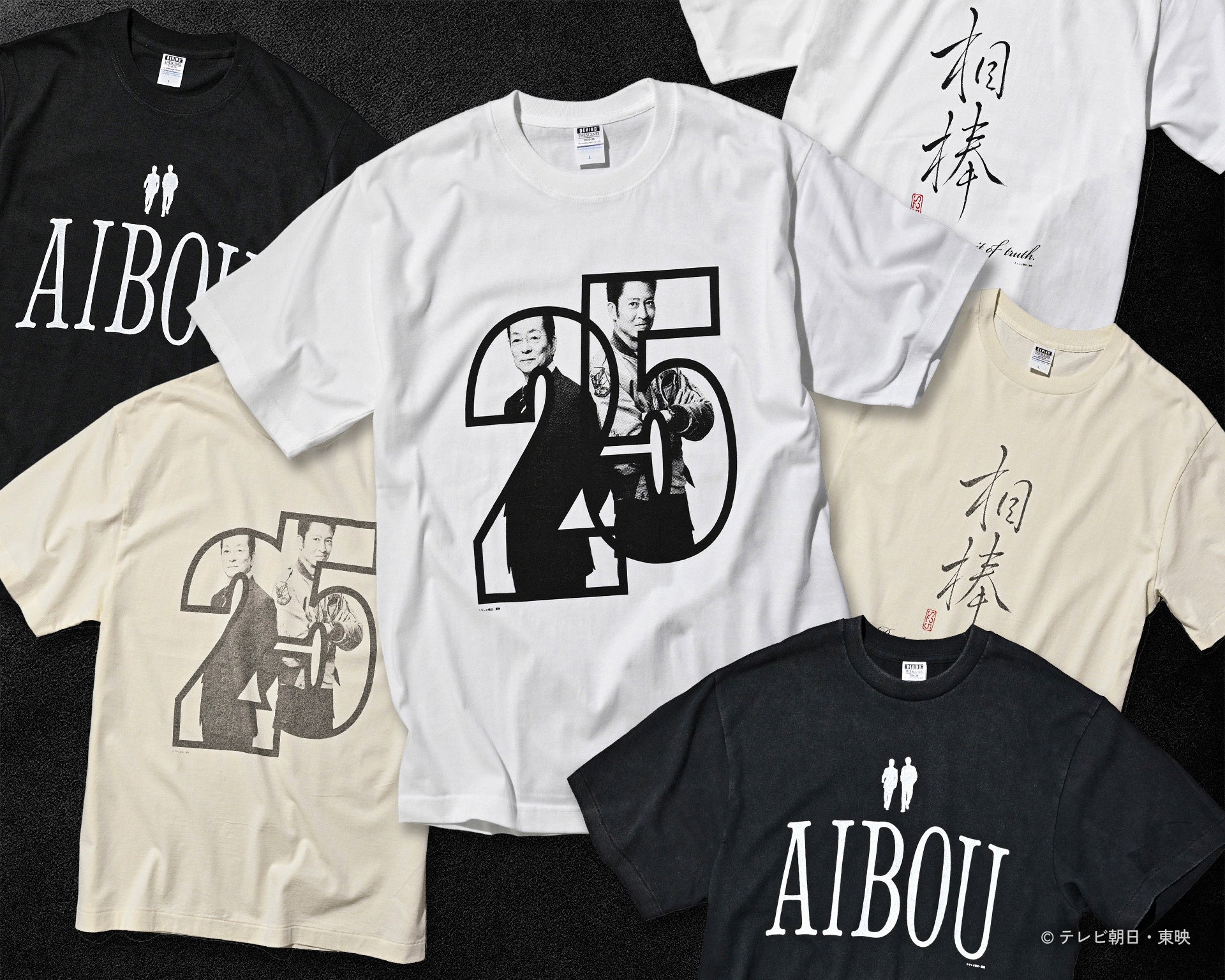 Behind the Scenes×「相棒」season25 公式コラボTシャツの商品写真