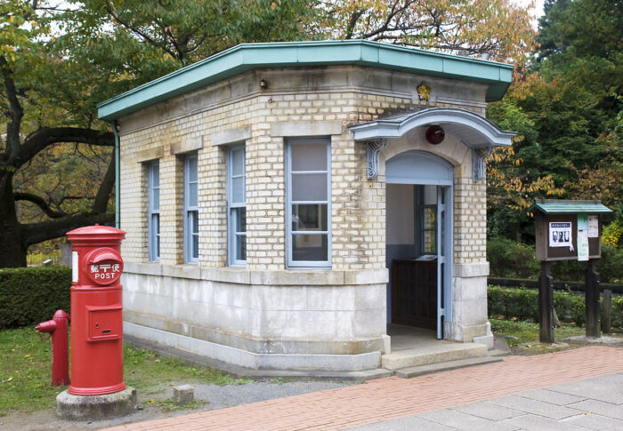 【保存版】車庫証明の取り方｜必要書類3点・費用・交付までの手順