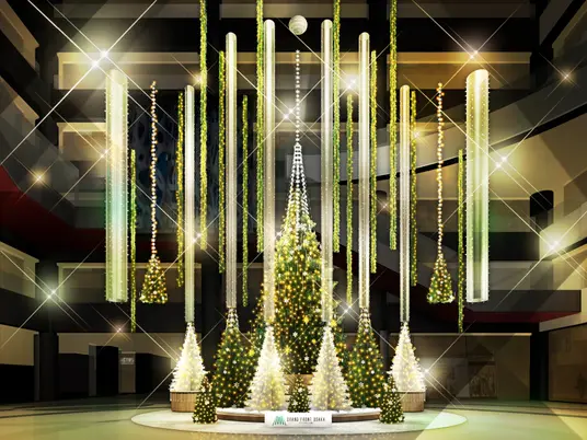 Evergreen Forest Treeのメインビジュアル