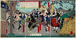 生麦事件を描いた錦絵「生麦之発殺」(早川松山画、1877年刊)。事件から15年後に想像で描かれた作品で、同時代の記録画ではない