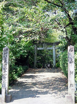 熊本市中央区黒髪の桜山神社