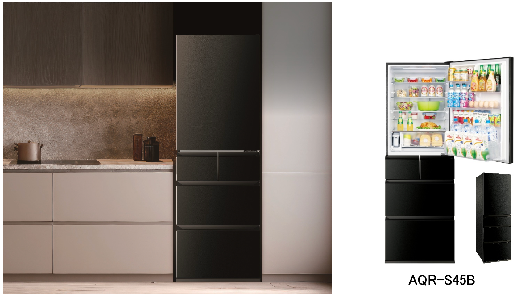 AQR-S45Bの製品イメージ(AQUAプレスリリース添付画像)