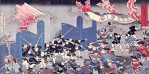 1876年に描かれた神風連の乱の鎮圧の様子