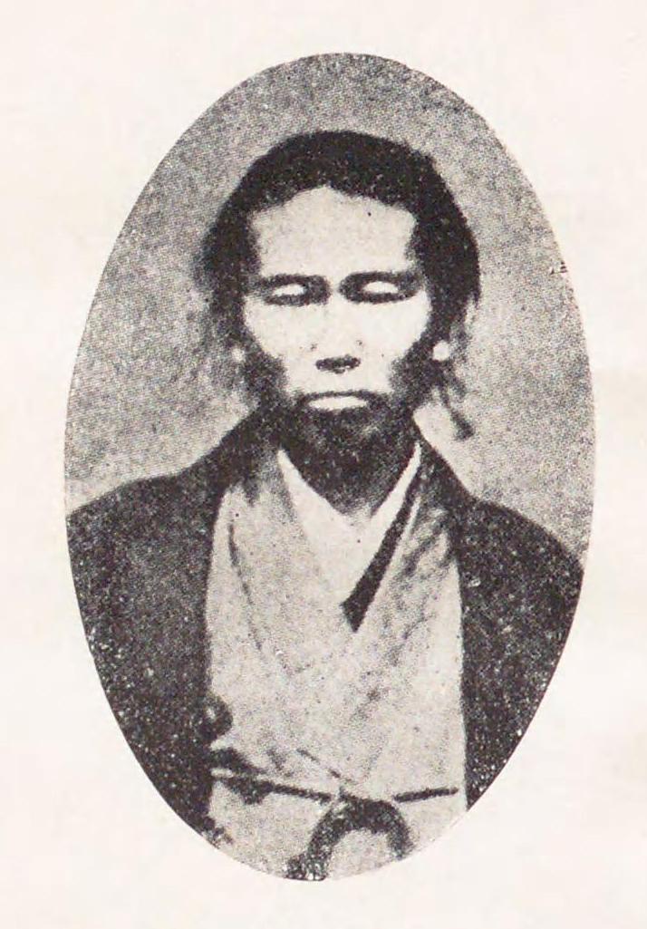 奥平謙輔の肖像写真(国立国会図書館「近代日本人の肖像」、著作権保護期間満了)