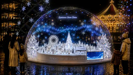 LUMINOUS SNOW DOME（高さ3.9m・直径8mの大型スノードーム）