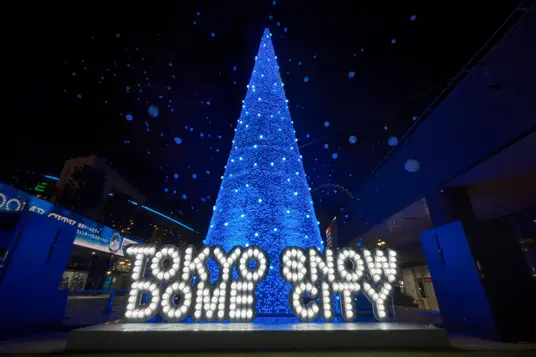 WONDER SNOW TREE（高さ約15mの大型LEDツリー）