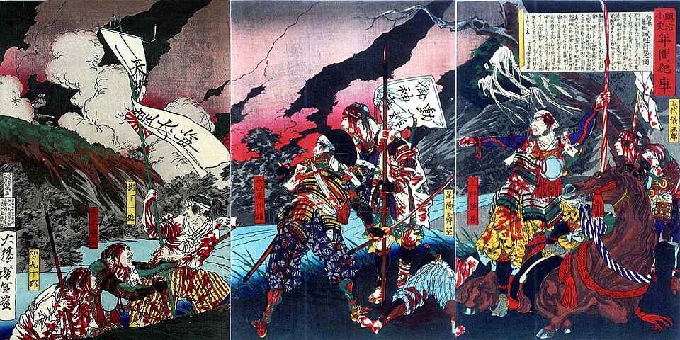 月岡芳年が描いた錦絵「熊本暴動賊魁討死之図」(1876年)