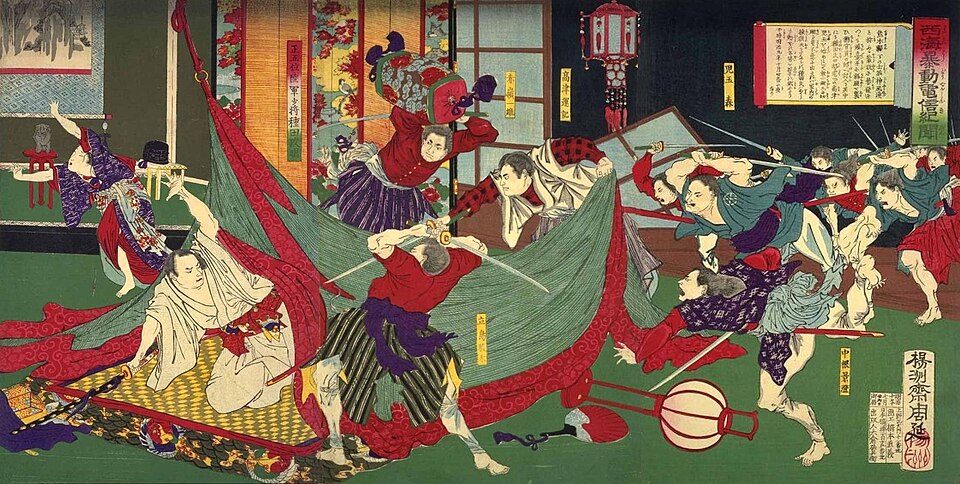 楊洲斎周延が描いた錦絵「種田政明少将への襲撃」(1876年)