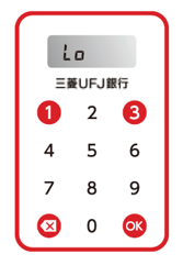 三菱UFJ銀行アプリでワンタイムパスワードを正しく入力してもエラーになる7つの原因と対処法【解決済み】