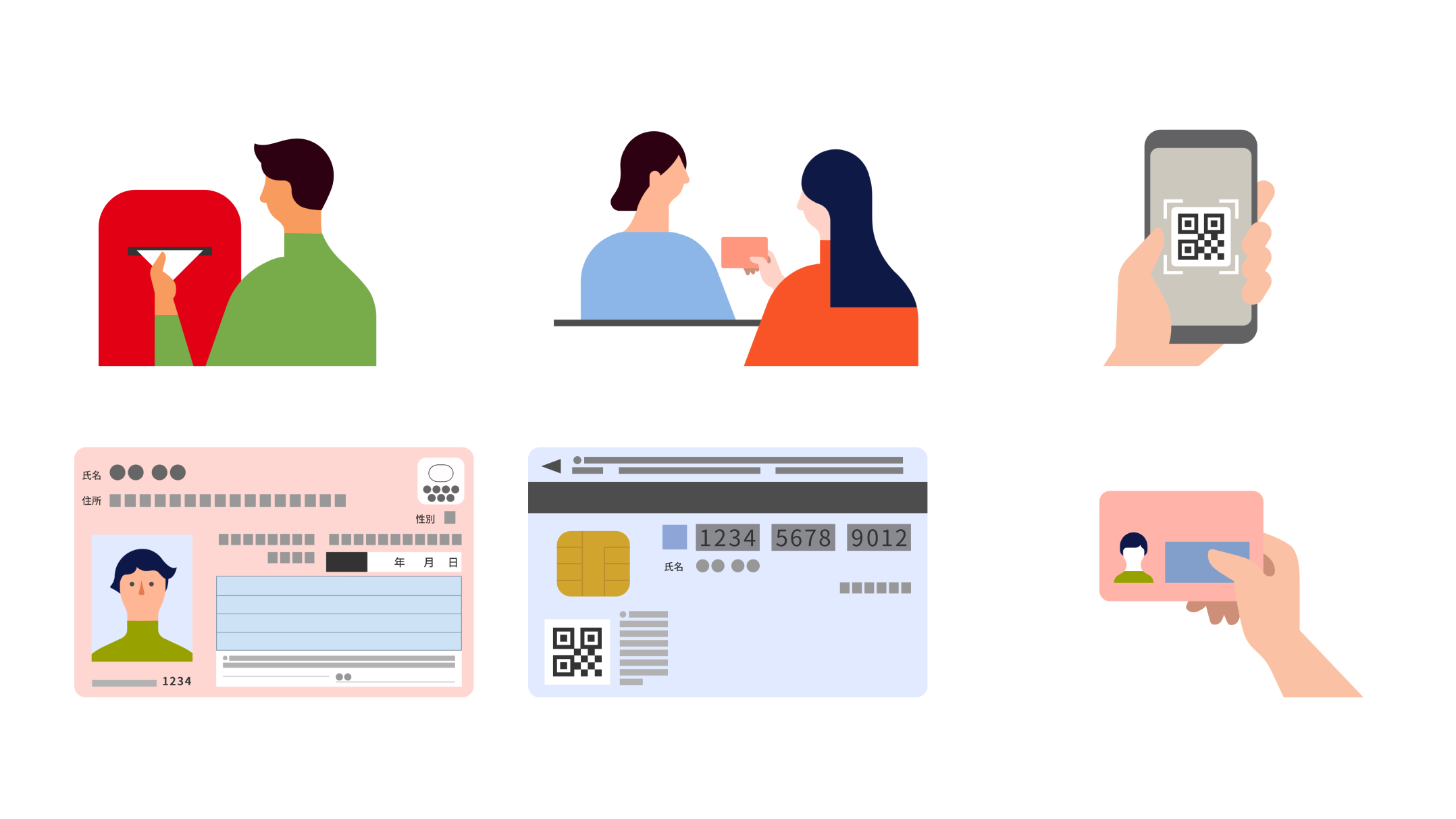 窓口でマイナンバーカードを提示して手続きするイラスト