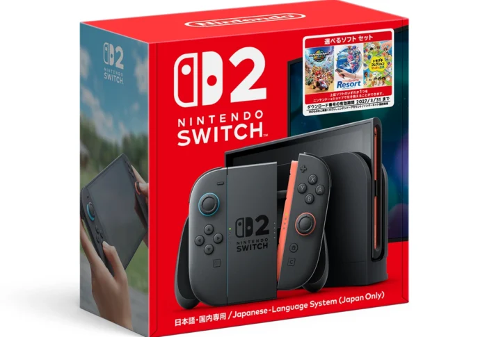 Switch2「選べるソフト セット」はどれを選ぶべき？本体単体との価格差と3タイトル比較