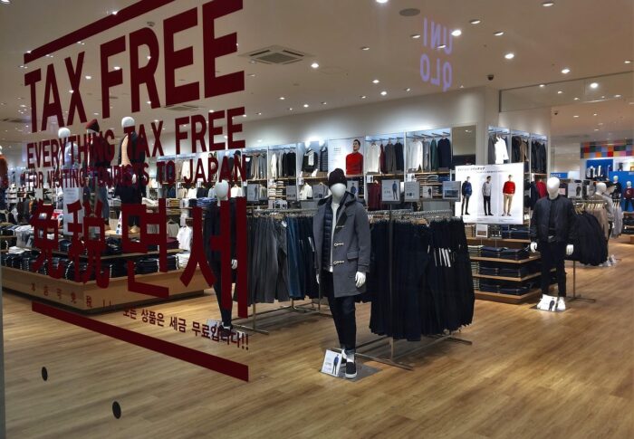 免税店のリファンド方式が始まる【2026年11月1日施行】対象者・必要な準備・やらないとどうなるか